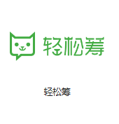 资阳机房客户医疗行业