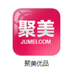 资阳机房电商托管