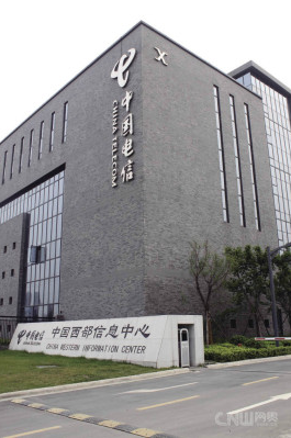 资阳成都西部电信数据中心6折起租