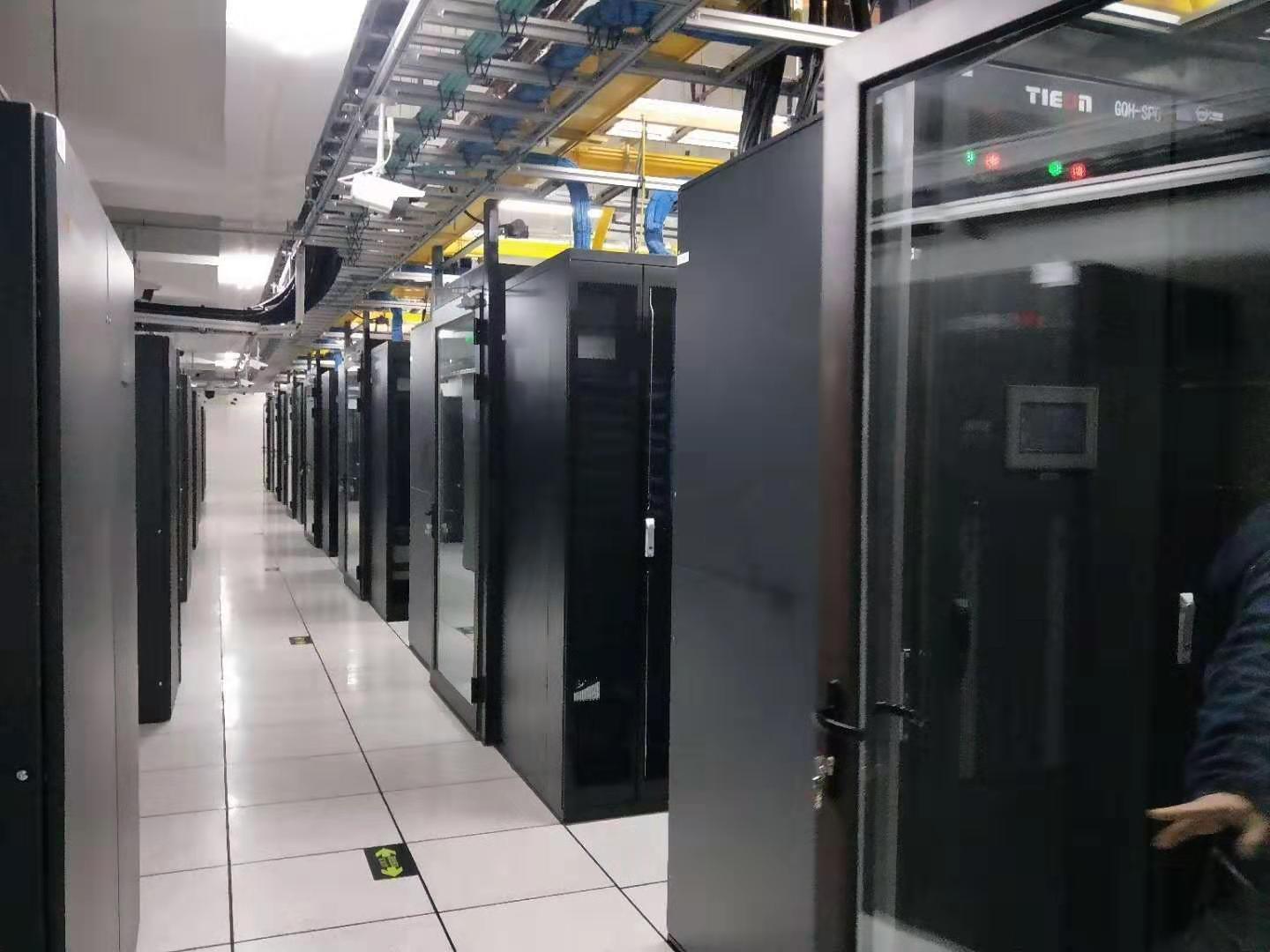 资阳天津IPFS机房-天津多线机房-天津自贸区机房